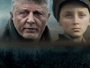 фільм «Поводир»
